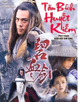 Bích Huyết Kiếm 2007